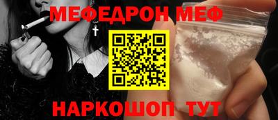 СК Бузулук