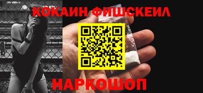 мефедрон мука Бугуруслан