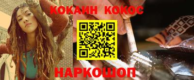 СК Бузулук