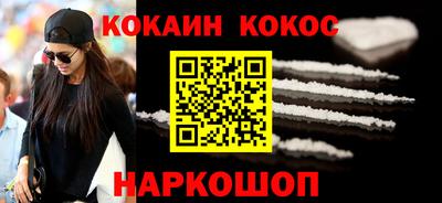 мефедрон мука Бугуруслан