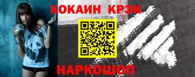 СК Бузулук