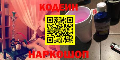 СК Бузулук