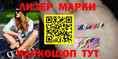 mdpv Будённовск