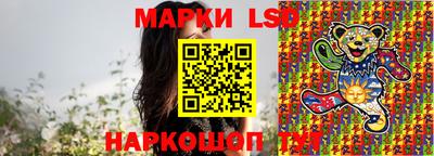 мефедрон мука Бугуруслан