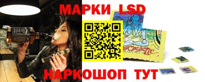 СК Бузулук