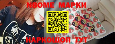 мефедрон мука Бугуруслан