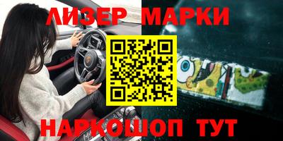 мефедрон мука Бугуруслан