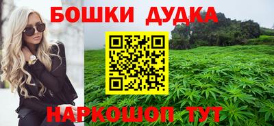 mdpv Будённовск