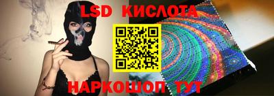 СК Бузулук