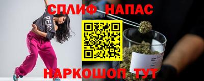 мефедрон мука Бугуруслан