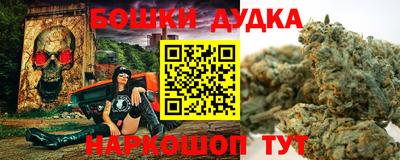 мефедрон мука Бугуруслан