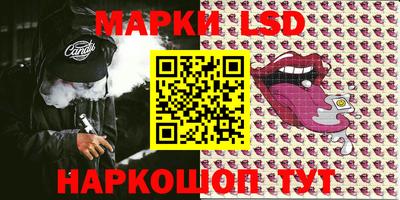 СК Бузулук