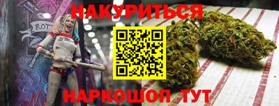mdpv Будённовск