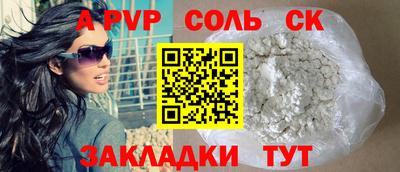мефедрон мука Бугуруслан