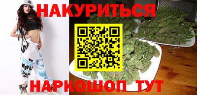 mdpv Будённовск