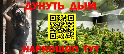mdpv Будённовск