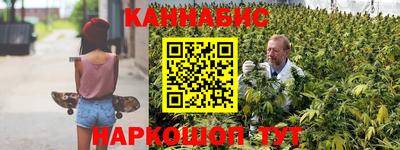 СК Бузулук