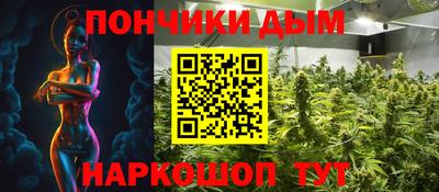 mdpv Будённовск