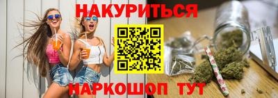 mdpv Будённовск