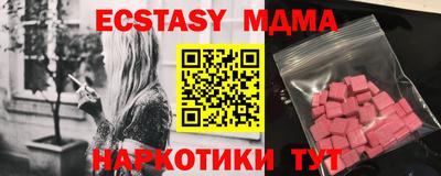 mdpv Будённовск