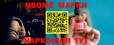 мефедрон мука Бугуруслан
