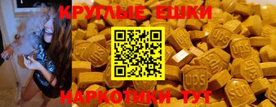 мефедрон мука Бугуруслан