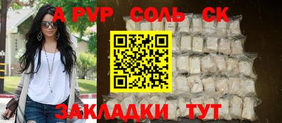 мефедрон мука Бугуруслан
