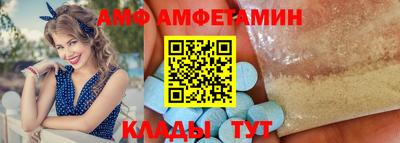 mdpv Будённовск