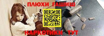 СК Бузулук