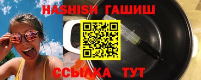 СК Бузулук