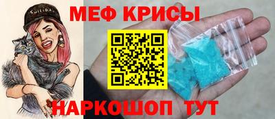 СК Бузулук
