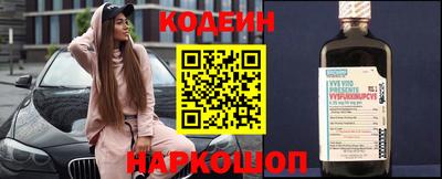 СК Бузулук
