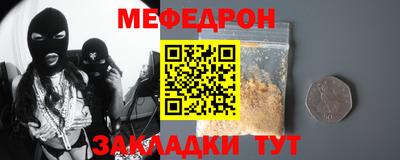 СК Бузулук